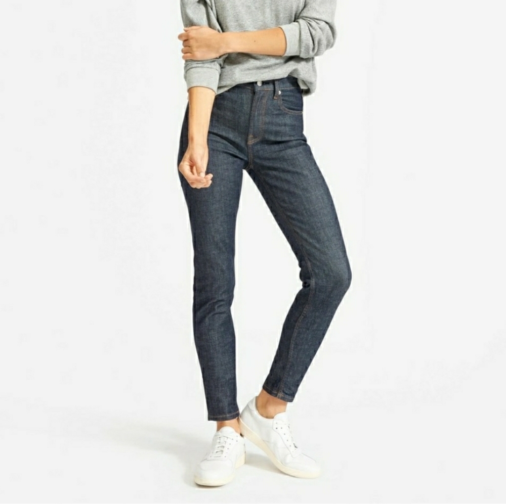 Authentic High Rise Skinny Jean